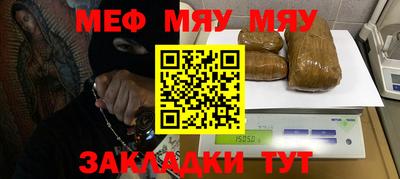 марки nbome Пушкино