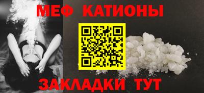 не бодяженный Конаково