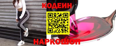 хмурый Пыть-Ях