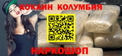 СК Пугачёв