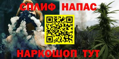 хмурый Пыть-Ях