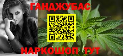 СК Пугачёв