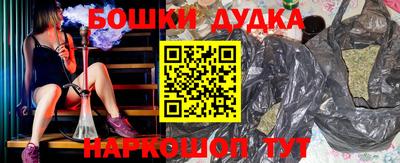 СК Пугачёв