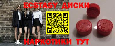 хмурый Пыть-Ях