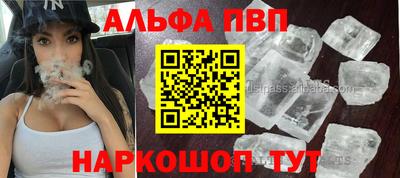 хмурый Пыть-Ях