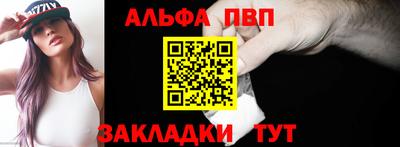 хмурый Пыть-Ях