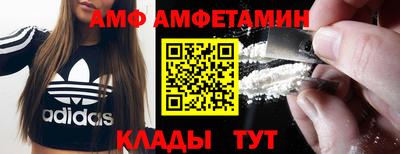 марки nbome Пушкино