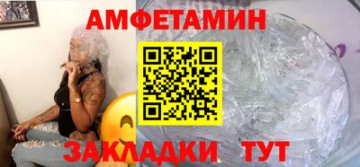 хмурый Пыть-Ях