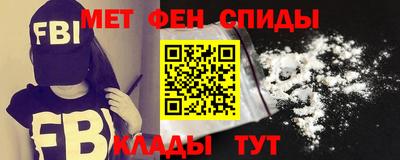 марки nbome Пушкино