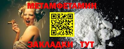 хмурый Пыть-Ях