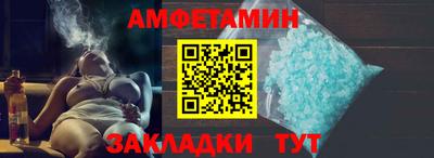 марки nbome Пушкино