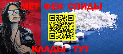 марки nbome Пушкино