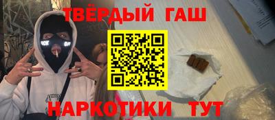 СК Пугачёв