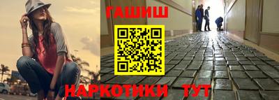 СК Пугачёв