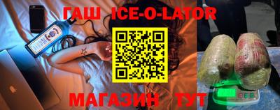 СК Пугачёв