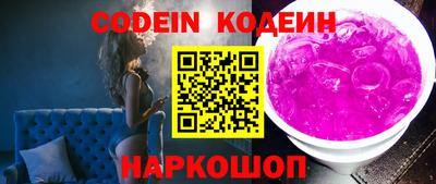 марки nbome Пушкино