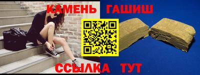 СК Пугачёв