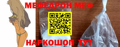 марки nbome Пушкино