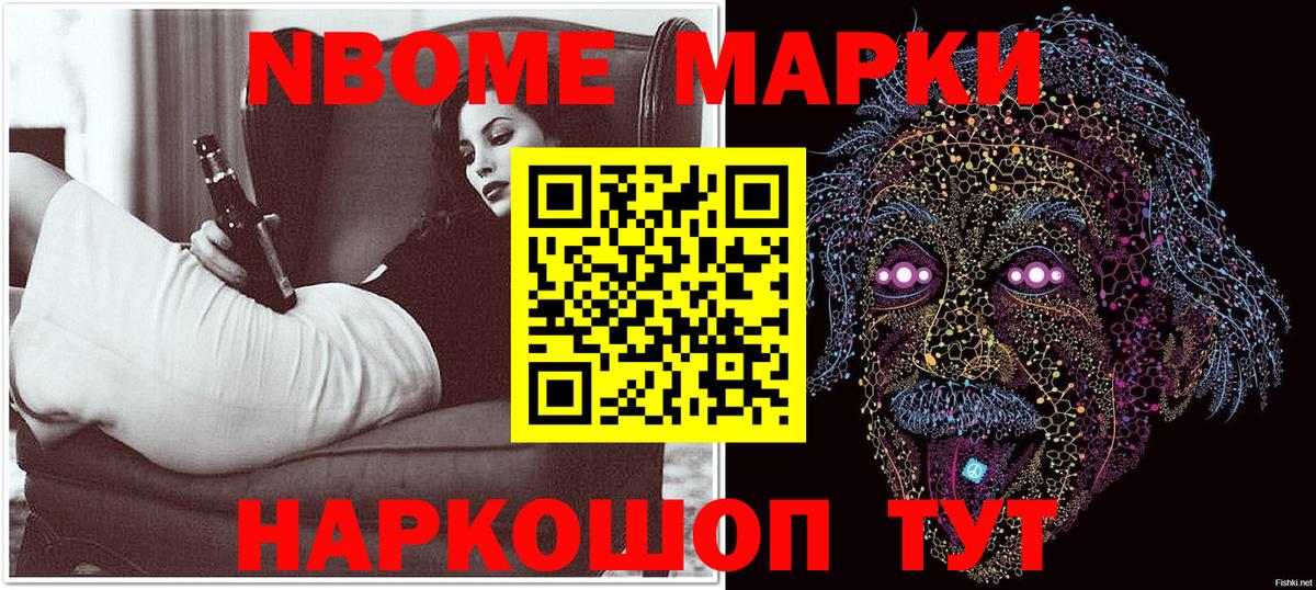 Cocaine  Россия  Меф МЯУ МЯУ кристаллы  ГАШ  Вход с VPN  Марихуана  Каннабис 