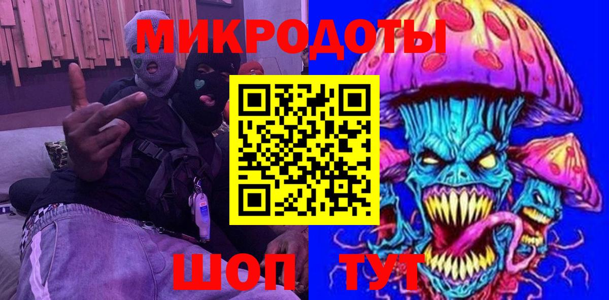Россия  Галлюциногенные грибы Psilocybe  Вход с VPN  Галлюциногенные грибы ЛСД 